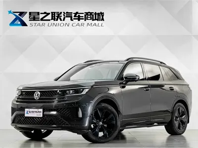 Volkswagen Tavendor