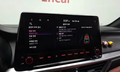 Kia K3