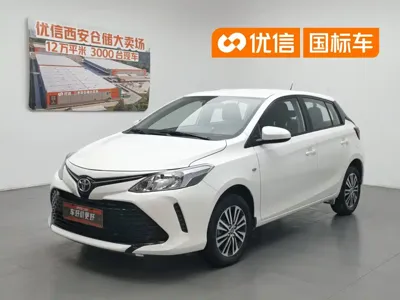 Toyota Vios FS