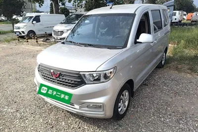 Wuling Hongguang V