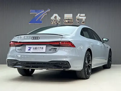 Audi A7L