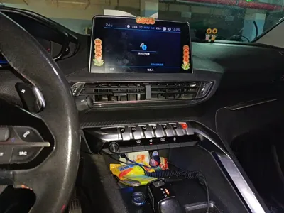 Peugeot 4008