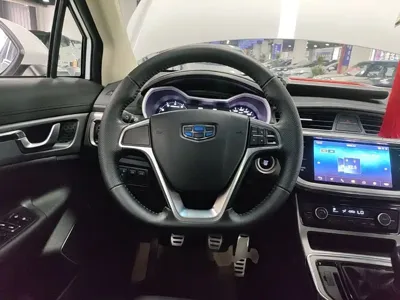 Geely Emgrand GS