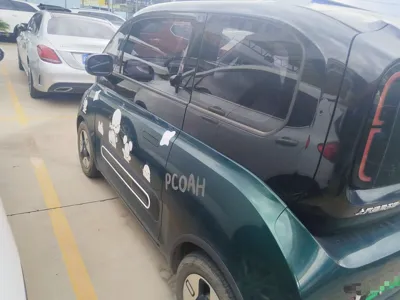 Baojun KiWi EV