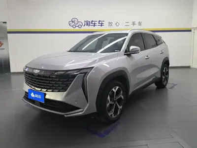 Geely Boyue L