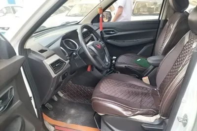 Wuling Hongguang