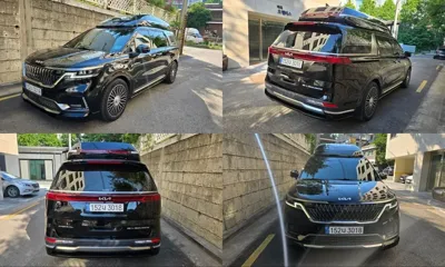 Kia Canival