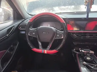 Oshan Oushang X5