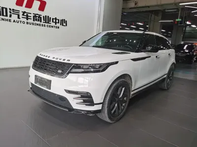 Land Rover Velar