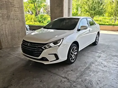 BYD Qin NEV