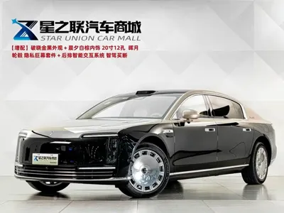 尊界 尊界S800