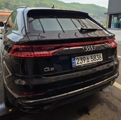 Audi Q8