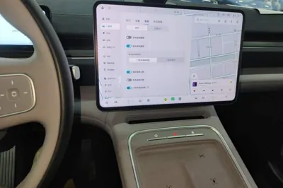 Nio EC6