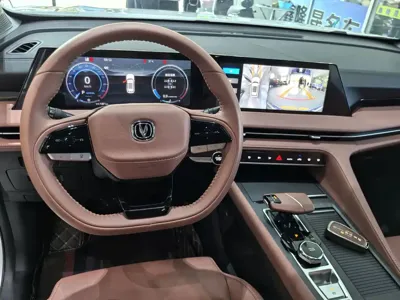 Changan 长安CS75PLUS