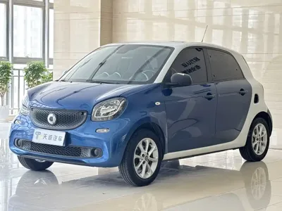 Smart Smart Forfour