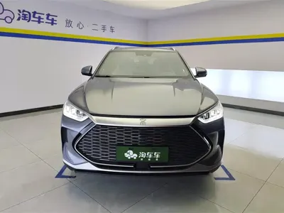 BYD PLUS New Energy