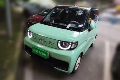 Chery QQ QQ Ice Cream