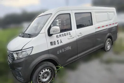 CHANGAN KUAYUE Kuayue Xing V7