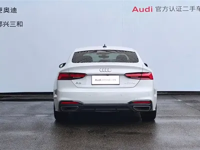 Audi A5 (Import)