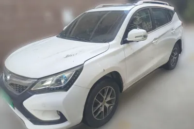 BYD Song