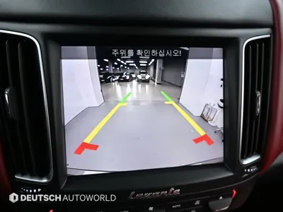 Maserati Levante