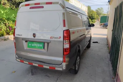 Jinbei New Hiace S