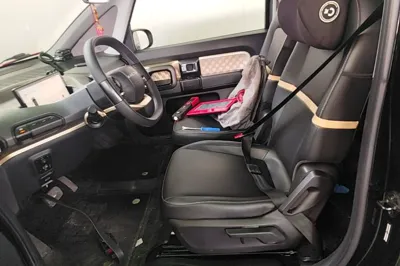 Baojun KiWi EV
