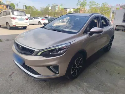 Geely Emgrand GS