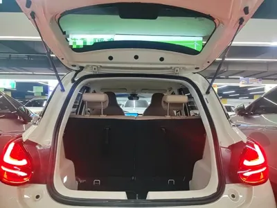 Wuling Bingo