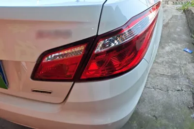 Changan Eado