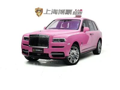 Rolls-Royce Cullinan