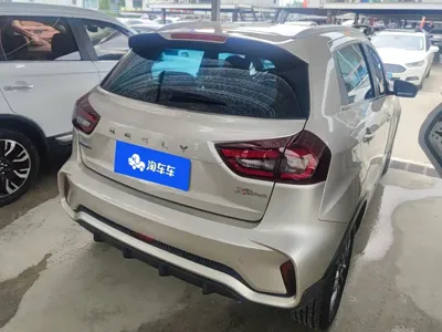 Geely Vision X3