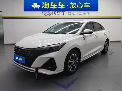 Changan Eado