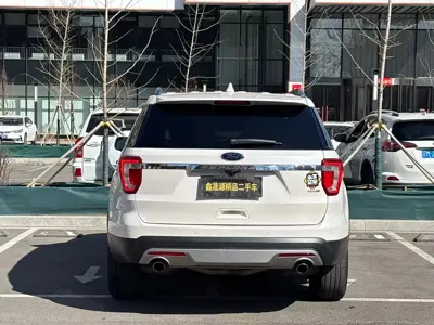 Ford Explorer (Import)
