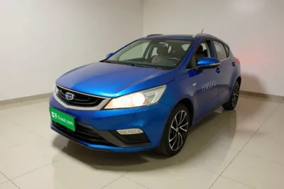 Geely Auto Emgrand GS