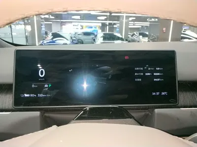 Nio ES8