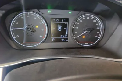 Geely Auto Coolray