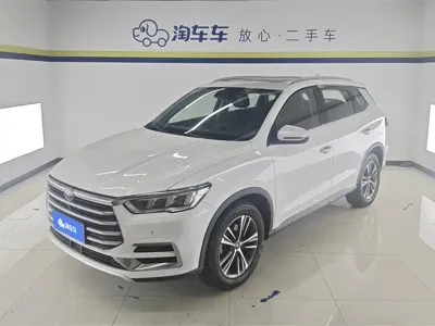 BYD Pro
