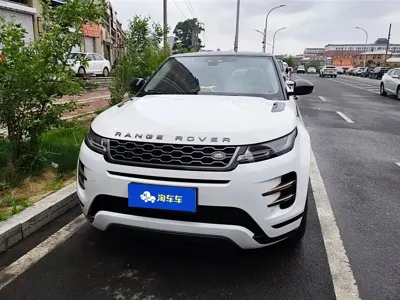 Land Rover Evoque