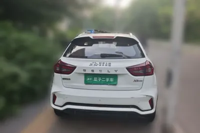 Geely Auto Vision X3