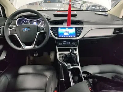 Geely Emgrand GS