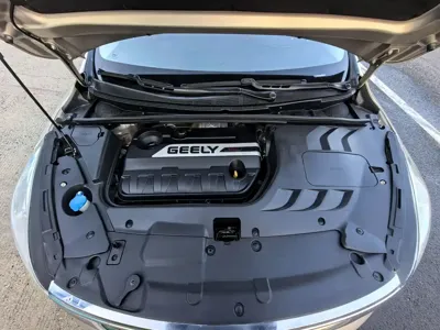 Geely Emgrand GS
