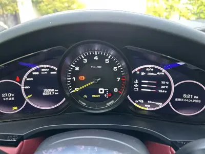 Porsche Cayenne Hybrid