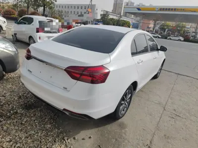 Geely Emgrand