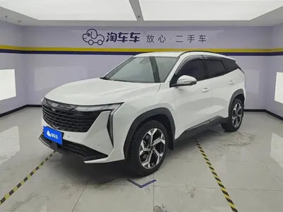 Geely Boyue L
