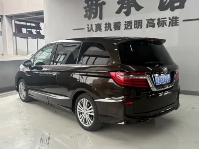 Honda Elysion