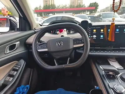Changan CS55PLUS