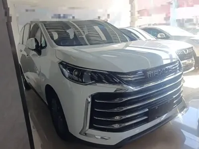 大通 G50