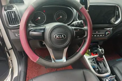 Kia KX3