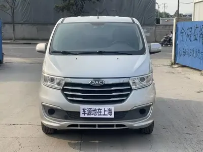 JAC Refine Refine M3